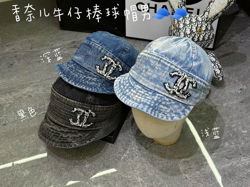 Chanel Cap dx91